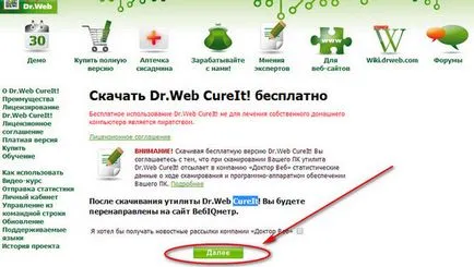 Hogyan tisztítható a vírusok Hogyan tisztítható a vírusok