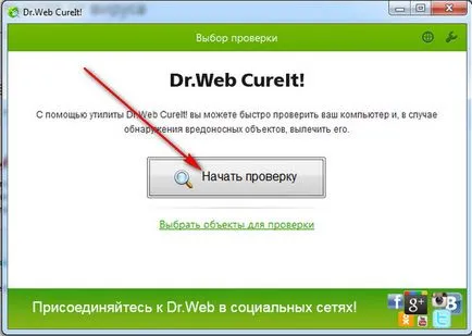 Hogyan tisztítható a vírusok Hogyan tisztítható a vírusok