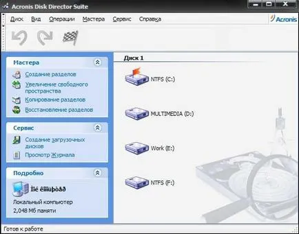 Hogyan tisztítsa meg a lemezt dvd