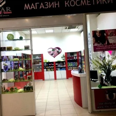 сімферополі