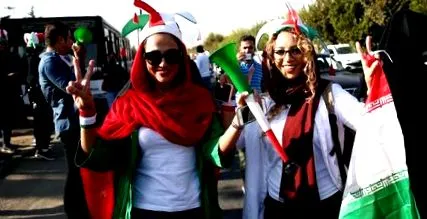 azért irán