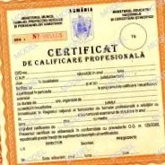 храна