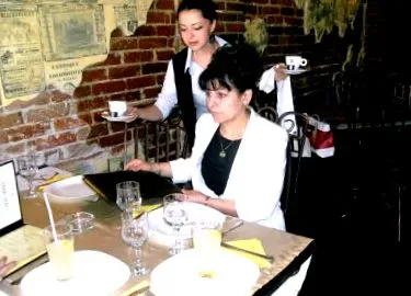 овој курс
