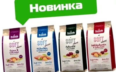kisállateledelek