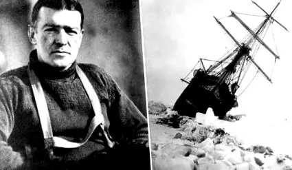 премине