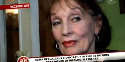 énekesnő édesanyja