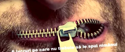 никогаш никогаш