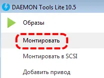 Hogyan fut a fájlokat