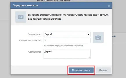 Hogyan szavazzon a többi érintett Hogyan szavazzon a többi érintett