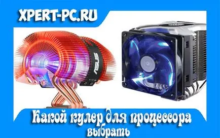 Ami hűtő AMD processzor