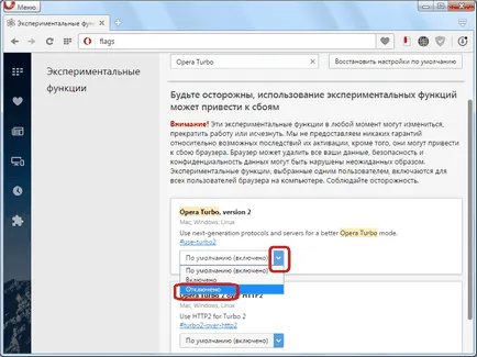 Hogyan kapcsoljuk ki a turbó mód az Operában Hogyan kapcsoljuk ki a turbó mód az Operában