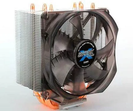 Ami hűtő AMD processzor