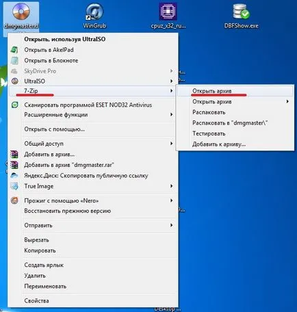 A nyitott dmg fájlokat A nyitott dmg fájlokat