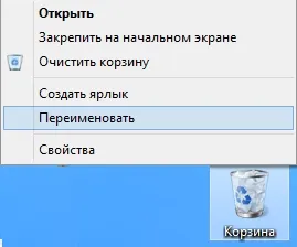 Hogyan tisztítható a vírusok