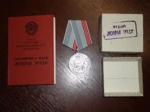 Veteran munka, hogyan lehet a cím Veteran munka, hogyan lehet a cím