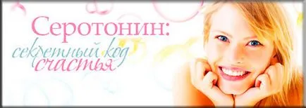 Hogyan lehet elkapni egy fless
