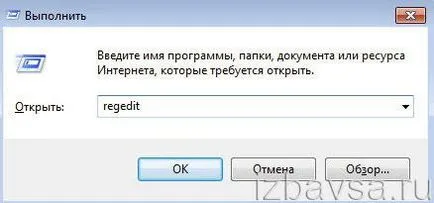 Hogyan lehet eltávolítani az adatokat a nyilvántartó