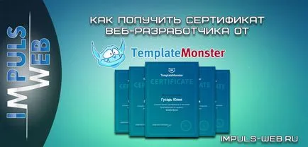 Template Monster mint
