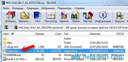 Hogyan lehet csatlakozni az internethez Hogyan lehet csatlakozni az internethez
