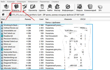 Hogyan változtassuk kurzorok Hogyan változtassuk kurzorok