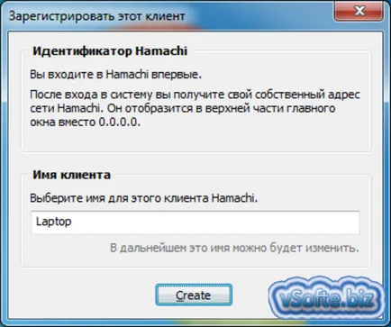 Hogyan kell futtatni Hamachi