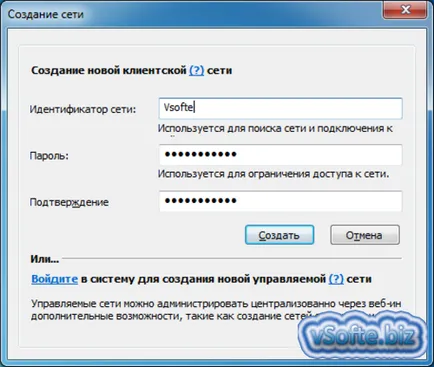 Hogyan kell futtatni Hamachi