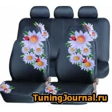 Hogyan vegyek üléshuzatok
