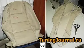 Hogyan vegyek üléshuzatok