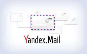 A kilátás jelszó alatt csillagok