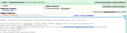 Hogyan tegye a font
