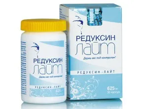 Reduxine fény, mi ez Reduxine fény, mi ez