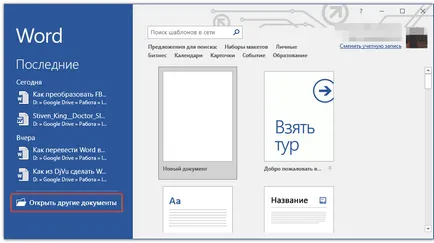 Hogyan kell formázni a doc