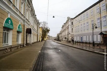Hogyan kell felépíteni