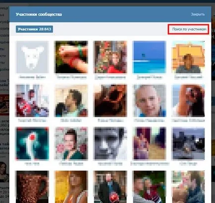 Hogyan hívja fel a régiót