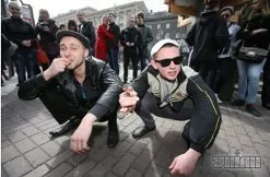 Hogyan kell kezelni a GOPNIK
