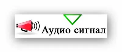Hogyan lehet ellenőrizni a Web kamera