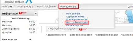 Hogyan fogadja paypal