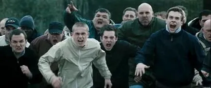Hogyan kell kezelni a GOPNIK Hogyan kell kezelni a GOPNIK