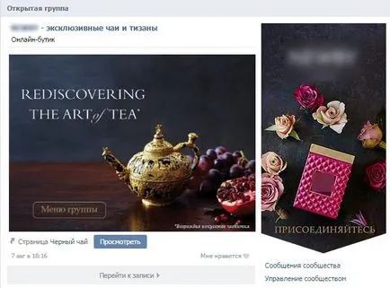 Hogyan működik a szociális hálózatok Hogyan működik a szociális hálózatok