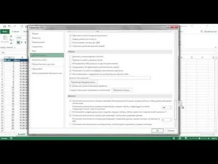 Mint képletek feltérképezése excel Mint képletek feltérképezése excel