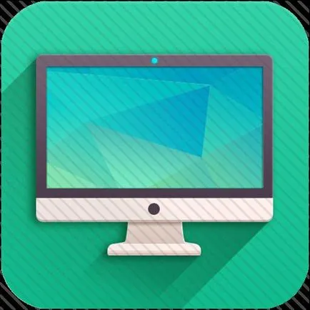 Hogyan készítsünk egy laptop teljes képernyőn Hogyan készítsünk egy laptop teljes képernyőn