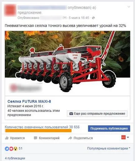 Hogyan működik a szociális hálózatok Hogyan működik a szociális hálózatok