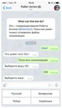 Hogyan Rooskey Hogyan Rooskey