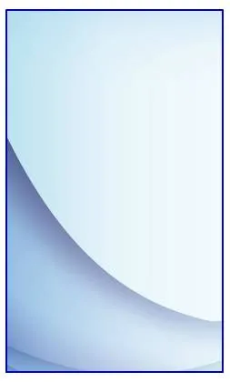 Hogyan hozzunk létre egy banner