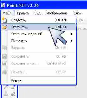 Hogyan juthat el a banner