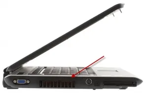 Mint egy öntisztító a portól laptop