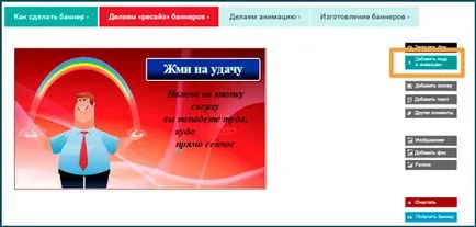 Hogyan hozzunk létre egy banner Hogyan hozzunk létre egy banner