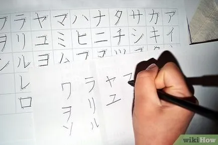 Hogyan lehet megtanulni a japán