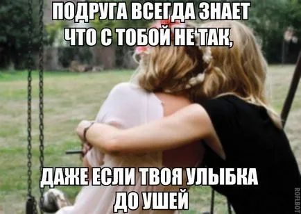 A hangulat barátok