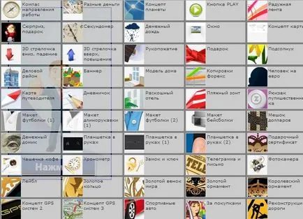 Hogyan hozzunk létre egy banner